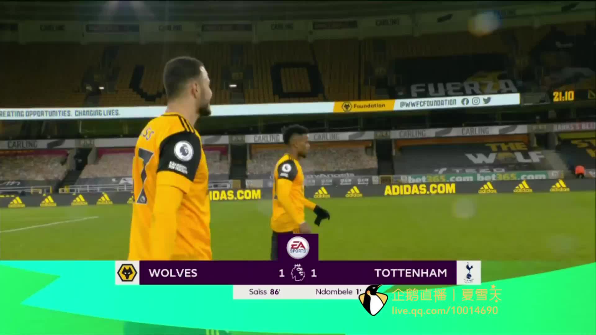 大鼓舞了全 大鼓舞了全