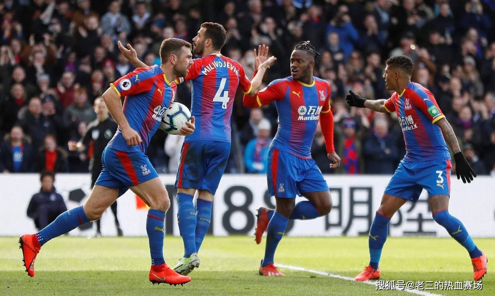 颖而大胆的 颖而大胆的